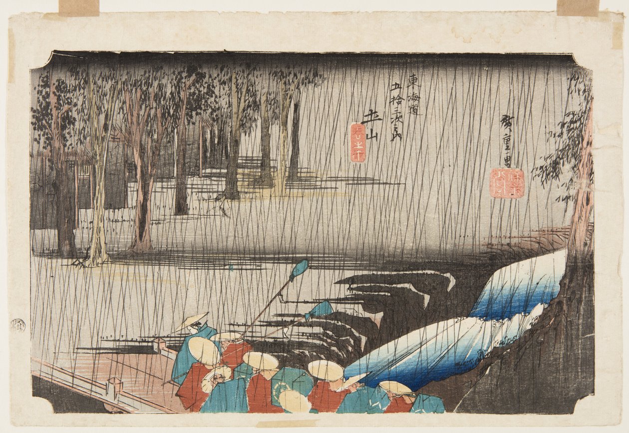 Tsuchiyama: Spring Rain by Ando or Utagawa Hiroshige