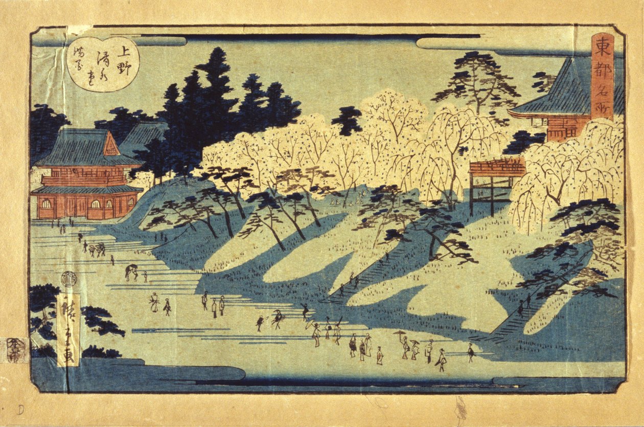 View Of Yedo by Ando or Utagawa Hiroshige