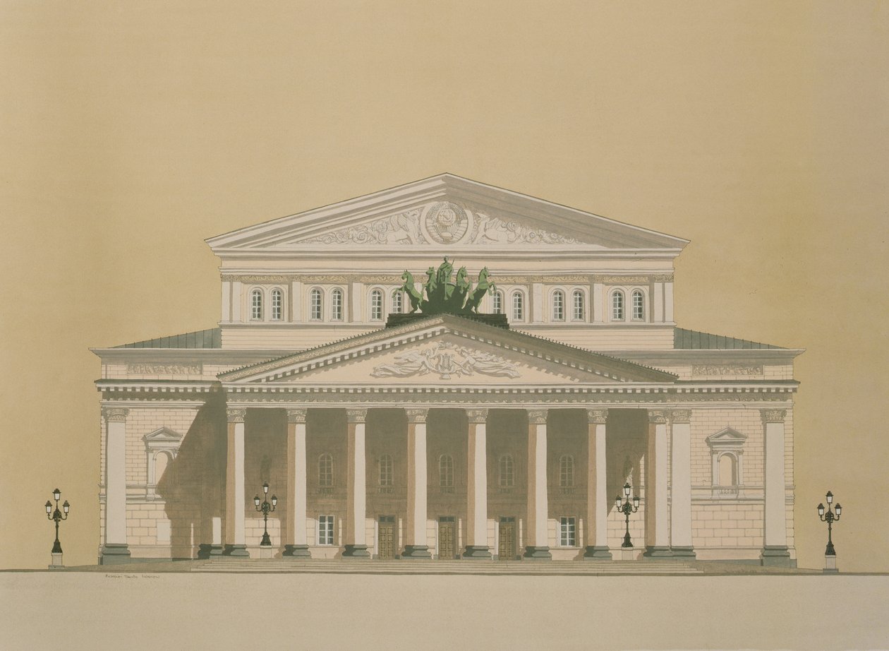 Bolshoi Theatre, Moscow, Russia by Andras Kaldor