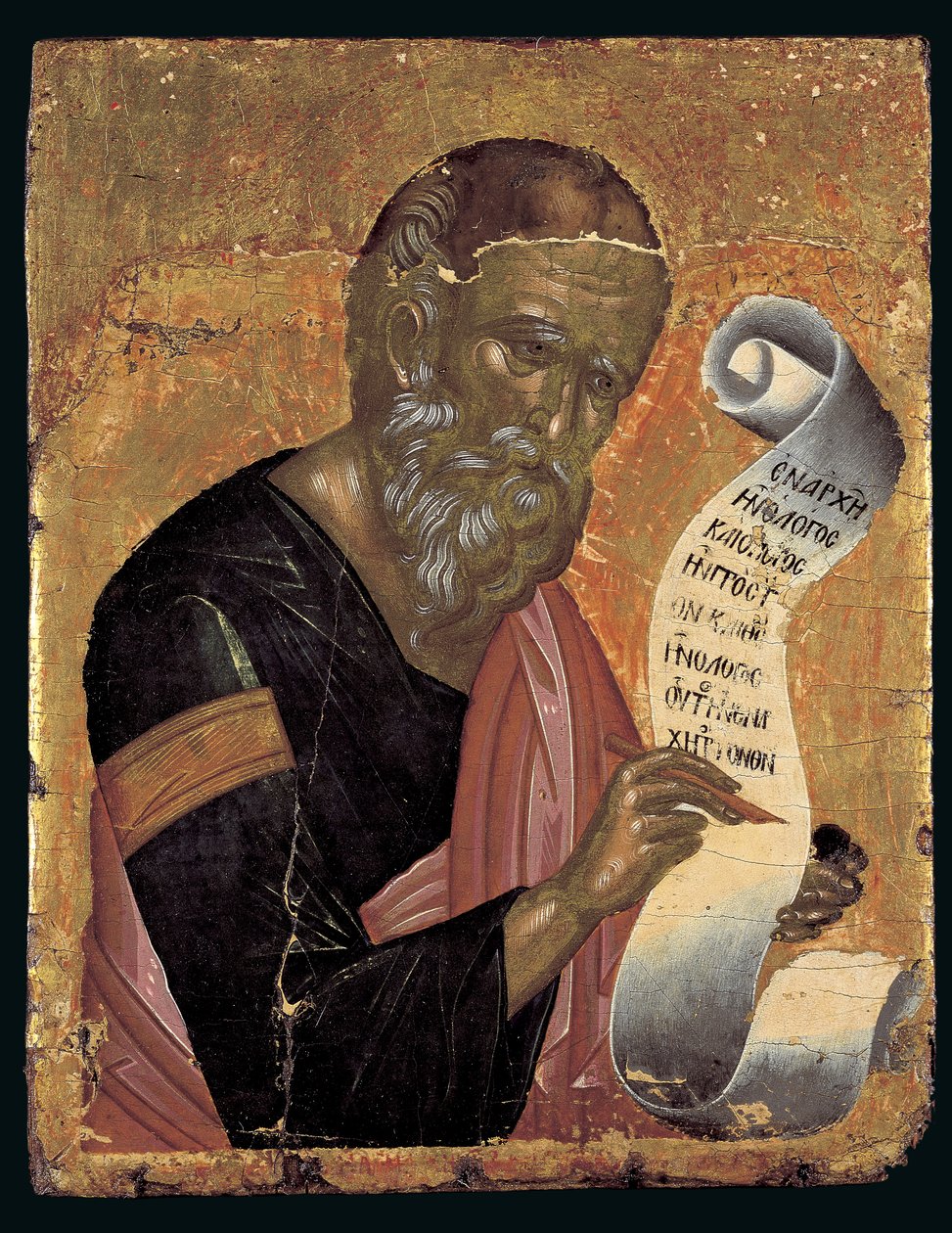 St. John the Theologian, Writing his Revelations on an Open Scroll by Andreas Rico
