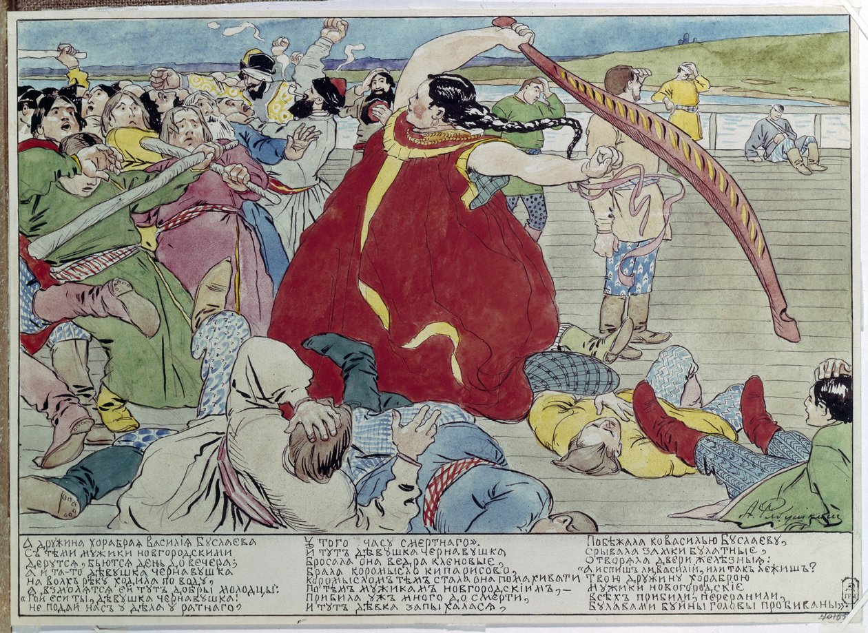 Maid Beat the Novgorodians by Andrei Petrovich Ryabushkin