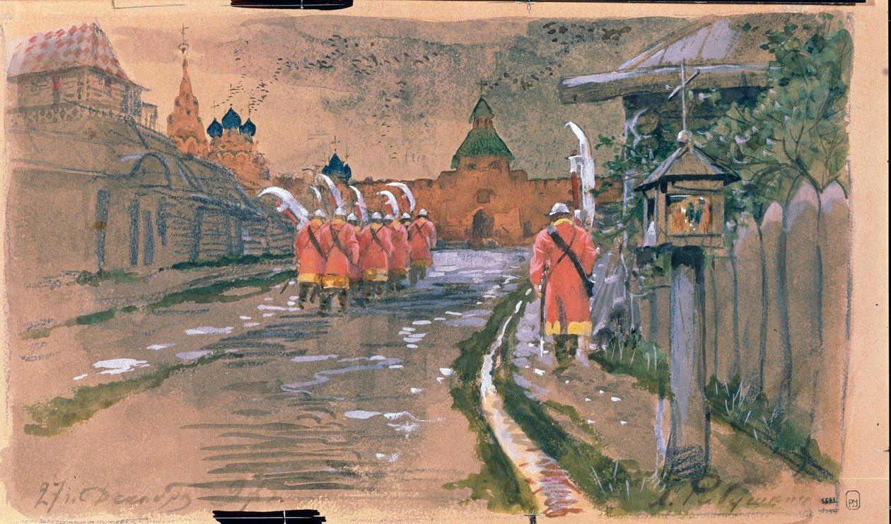 Patrol of Strelets at the Ilyinsky Gate in Old Moscow by Andrei Petrovich Ryabushkin