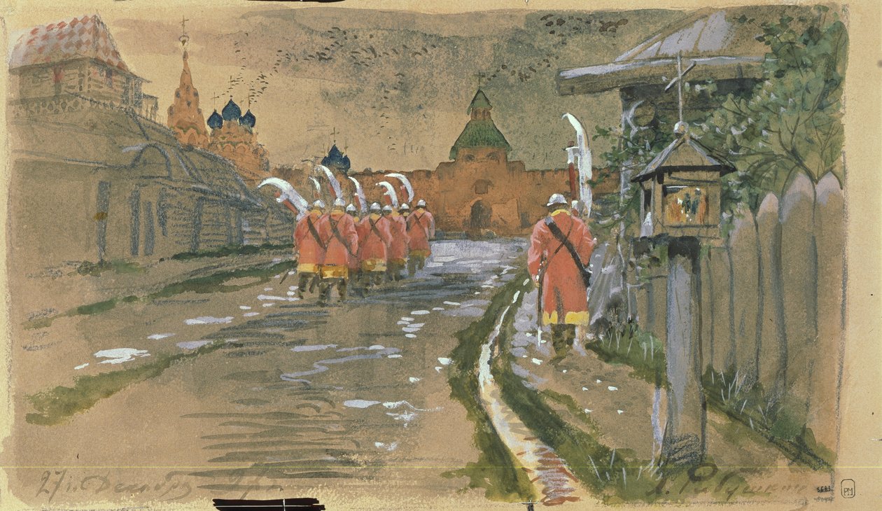 Strelets Patrol at the Ilyinsky Gates in Old Moscow by Andrei Petrovich Ryabushkin