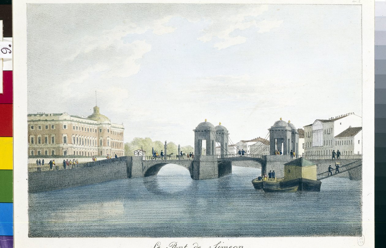 The Simeon Bridge in Saint Petersburg by Andrei Yefimovich Martynov