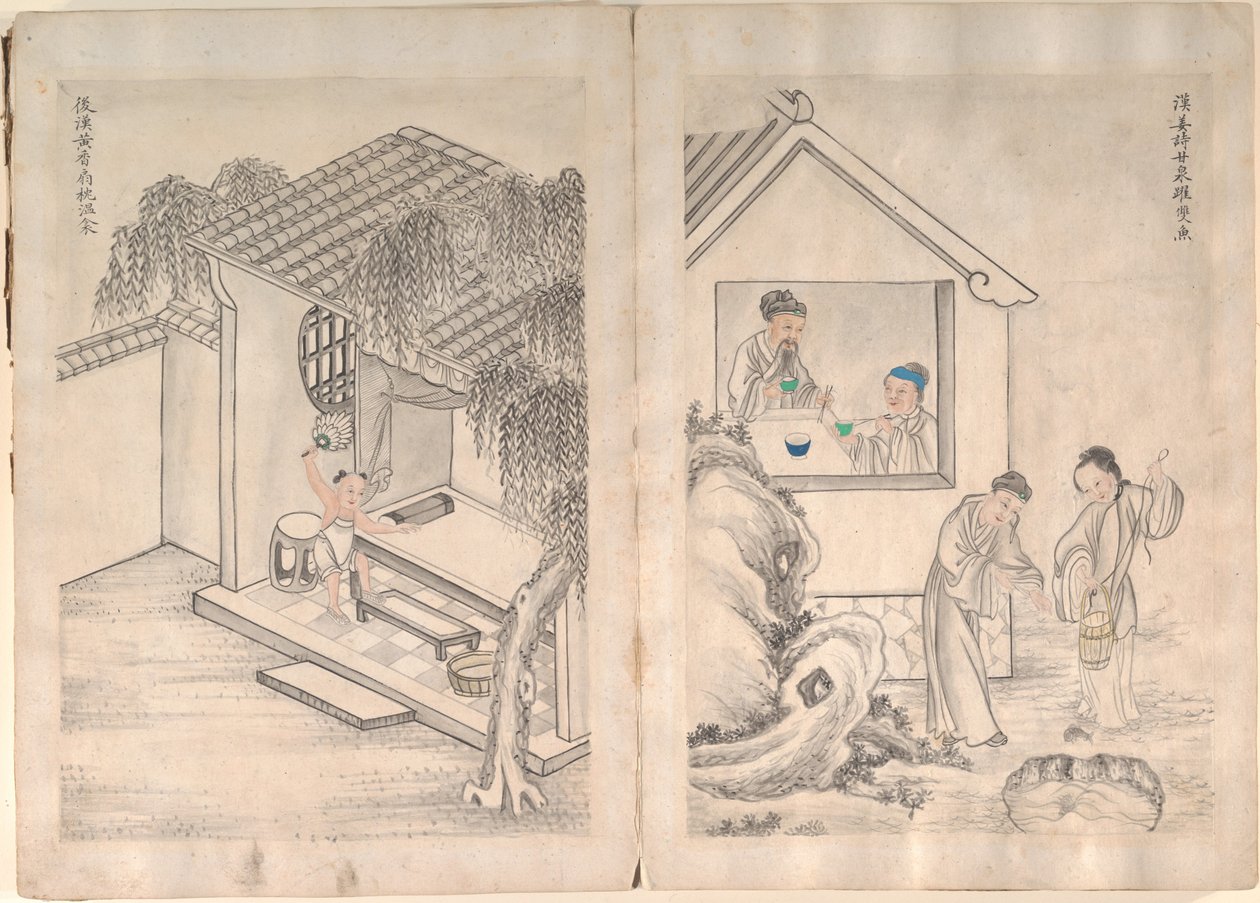 Twenty-four Paragons of Filial Piety by Anglo-Chinese School