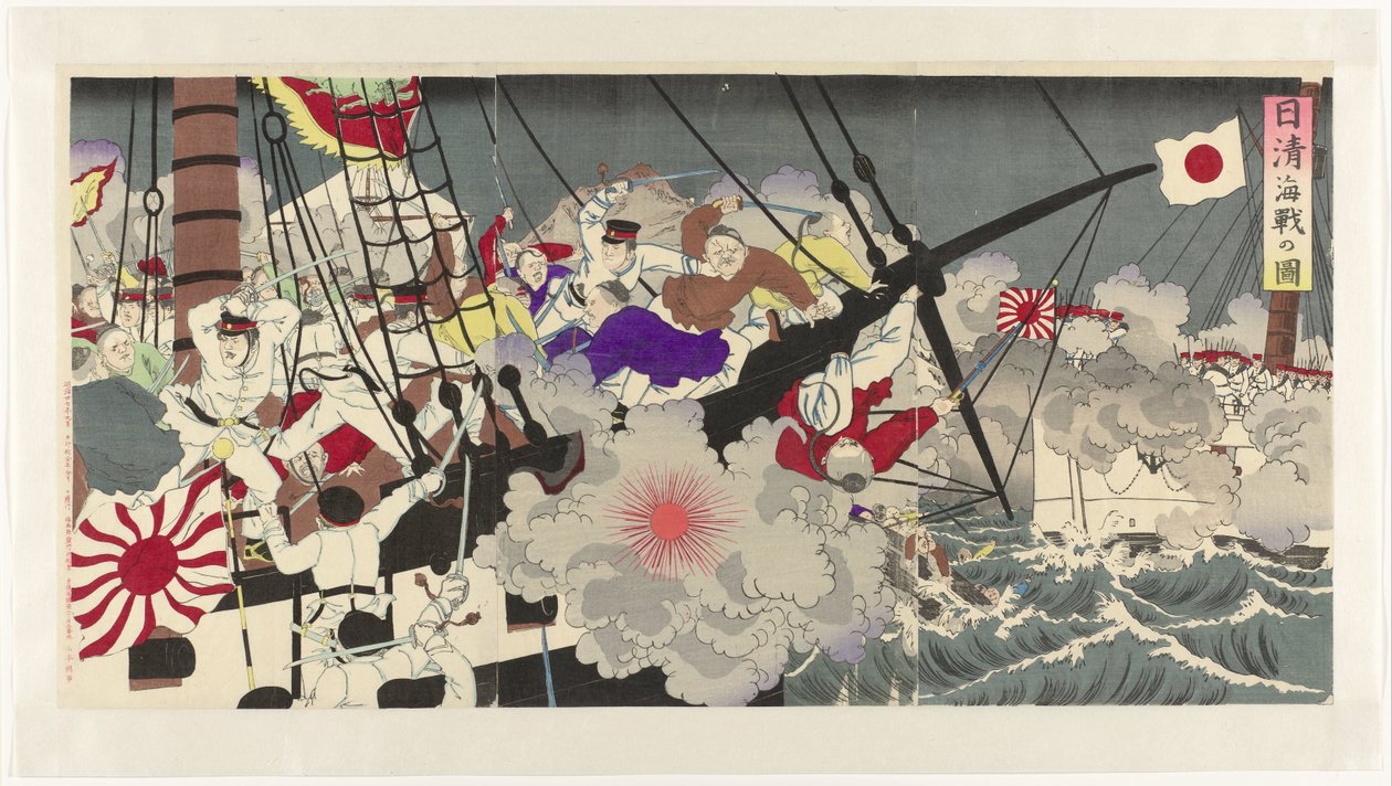 Depiction of the Naval Battle during the First Sino-Japanese War by Anonymous