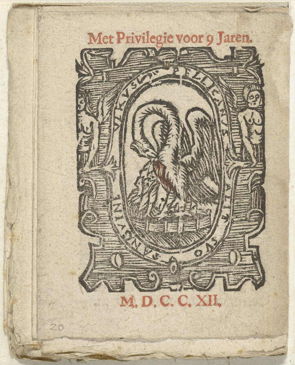 Page with Publisher