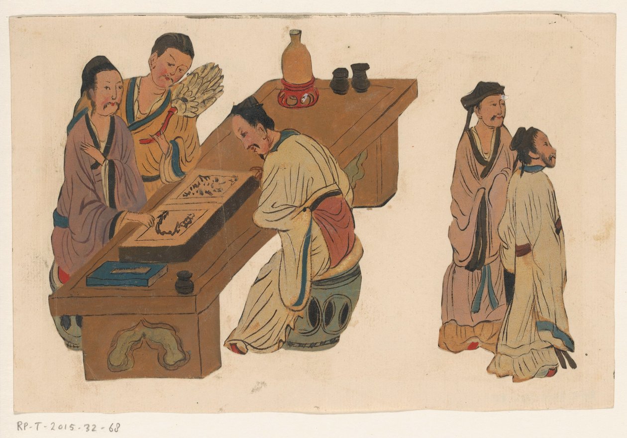 Chinese Bookseller by Anonymous