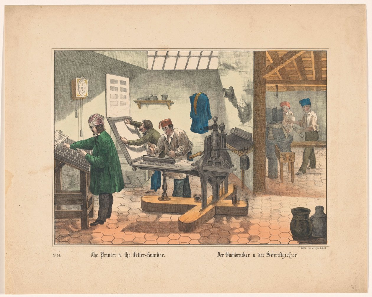 Printing and Type Foundry by Anonymous