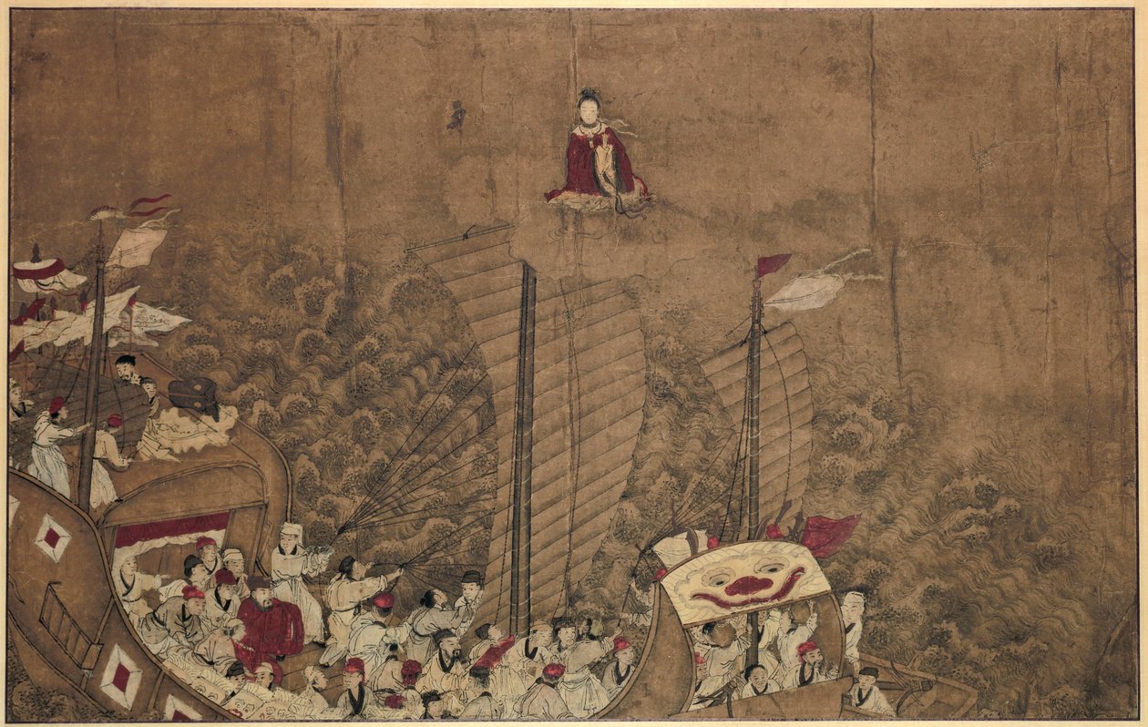A Ship on the Open Sea by Anonymous