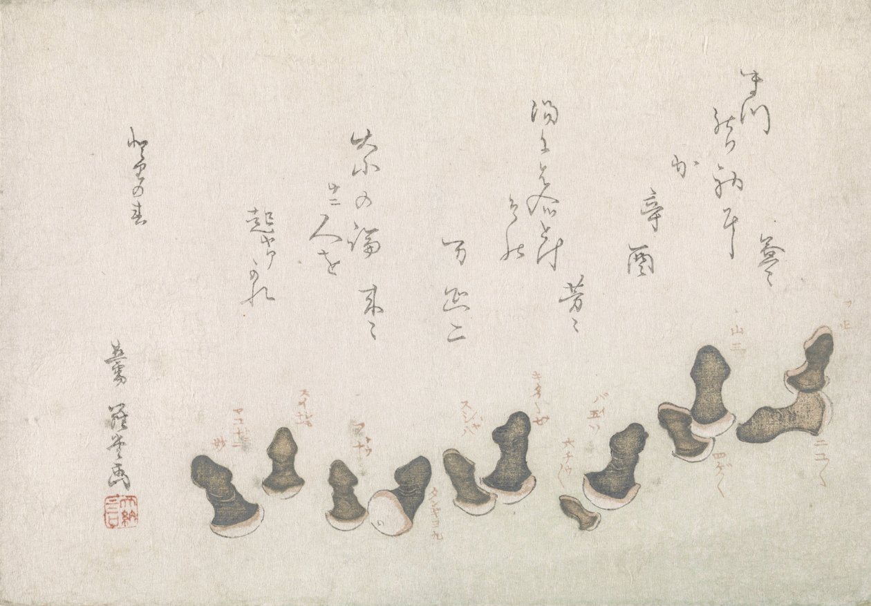 Egoyomi with mushrooms as phalli by Anonymous