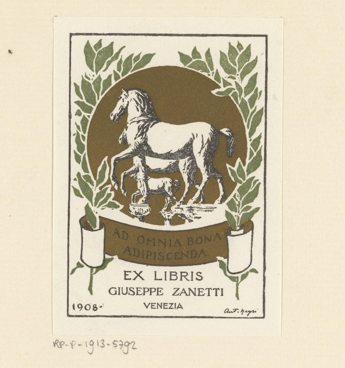 Ex Libris of Giuseppe Zanetti by Anonymous