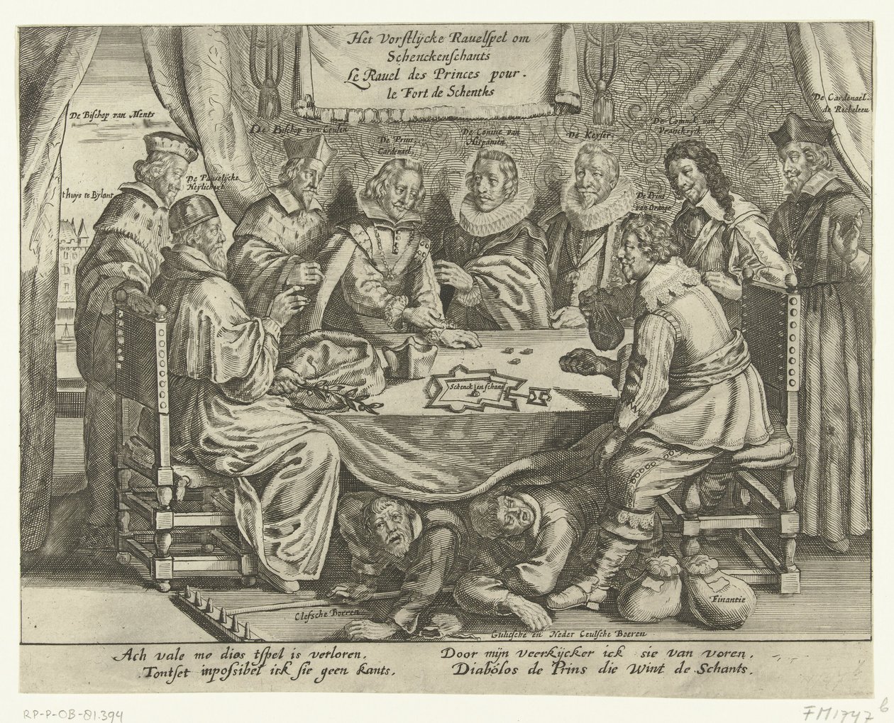 The Game for Schenckenschans, 1635-1636 (The Princely Game for Schenckenschants) by Anonymous