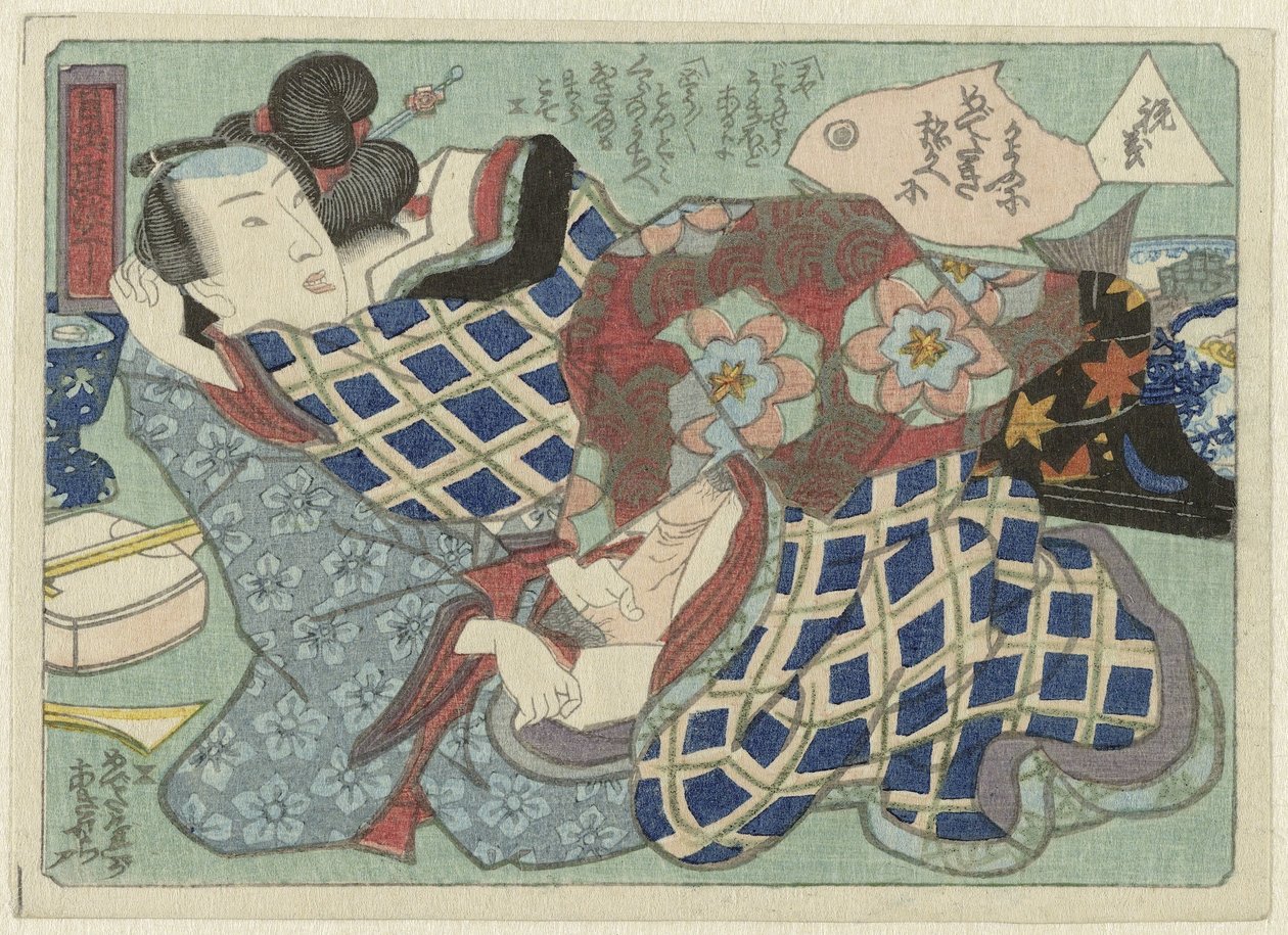 Lovers Embracing by Anonymous