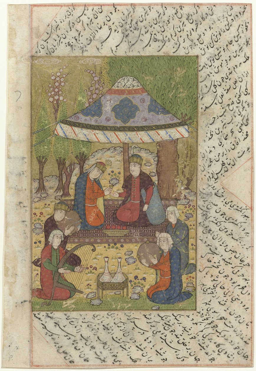 Man and Woman Under a Canopy in a Garden with Four Musicians (Five Illustrations of Kamsa by Nizami) by Anonymous