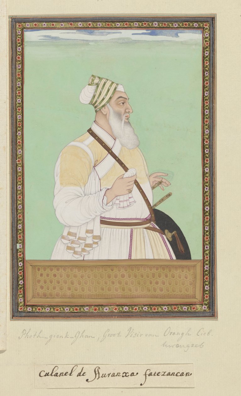 Portrait of Fath Jang Khan, the Grand Vizier of Aurangzeb by Anonymous