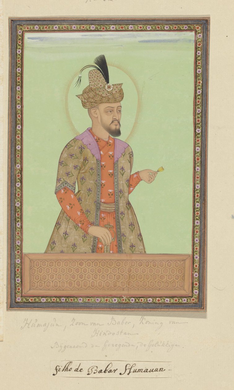 Portrait of Humayun Padshah, Son of Babur, Who Ruled Hindustan After His Father by Anonymous