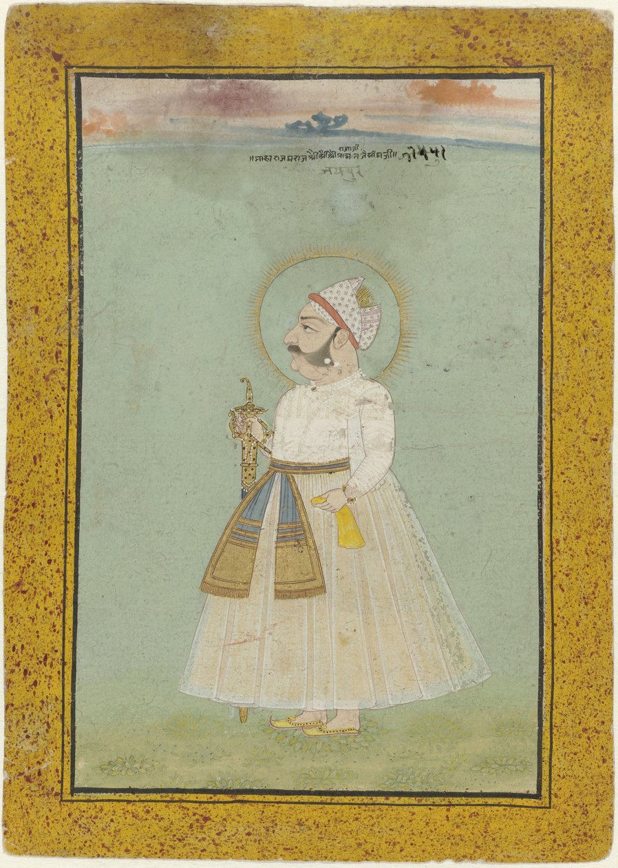 Portrait of Jaisingh, Founder of Jaipur by Anonymous