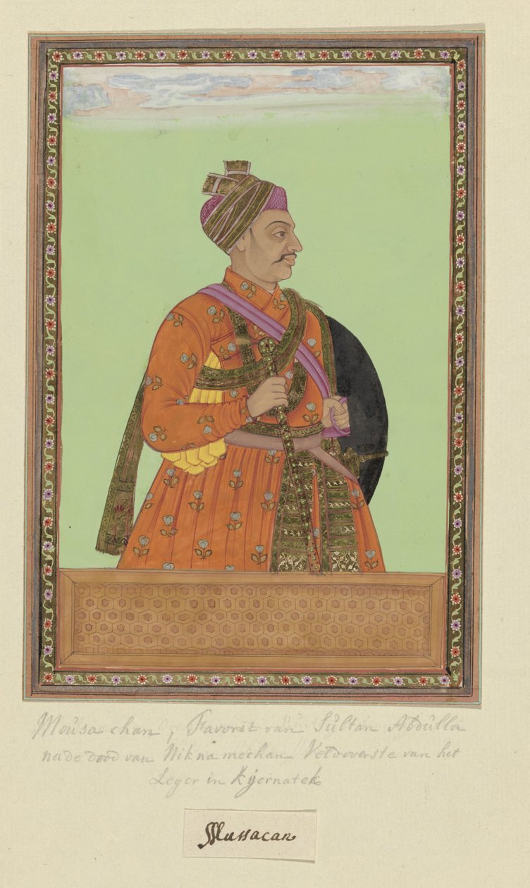Portrait of Musa Khan, Who Was a Page of Sultan Abdullah; After Neknam-Khan, He Served as Commander of the Army of Karnatak by Anonymous