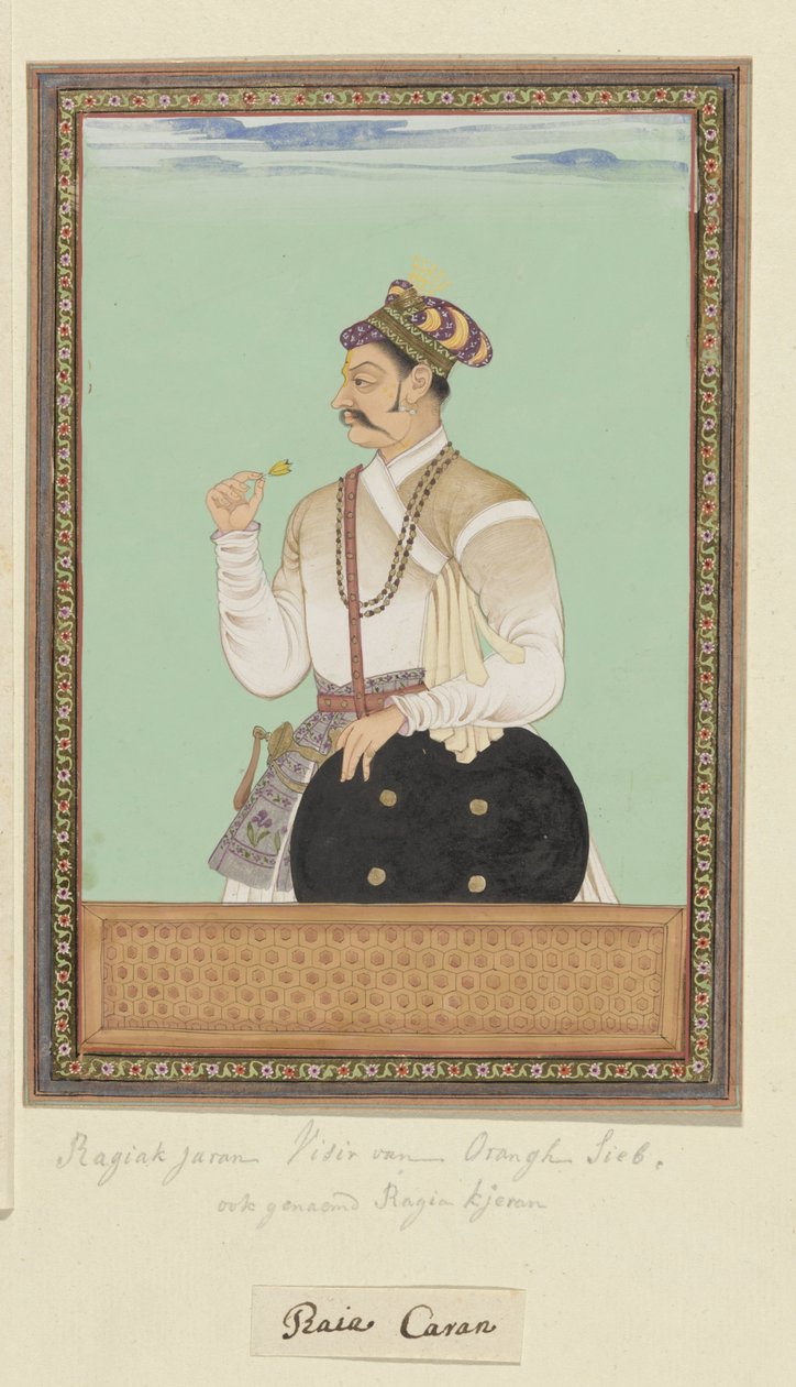 Portrait of Raja Karan, Former Vizier of Aurangzeb by Anonymous