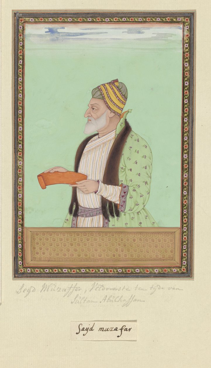 Portrait of Sayyid Muzaffar; During the Time of Sultan Abul Hasan, He Served as Commander-in-Chief (Peshwa) by Anonymous
