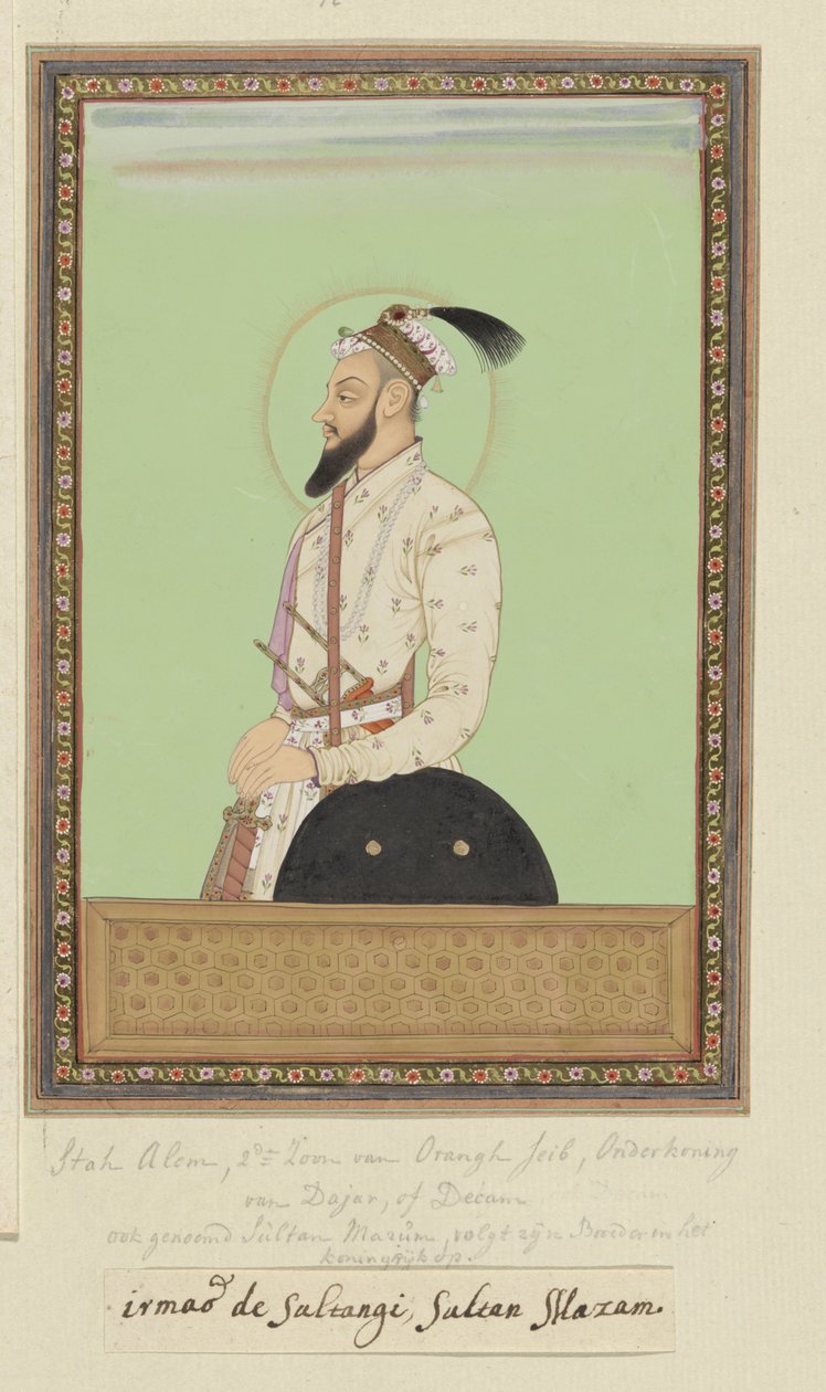 Portrait of Shah Alam, Son of Aurangzeb by Anonymous