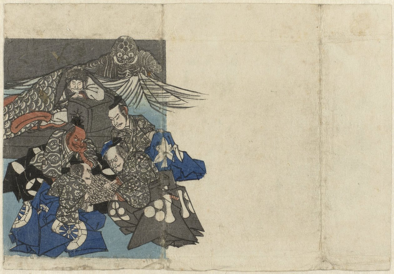 Raikô and His Vassals Around a Go Board by Anonymous