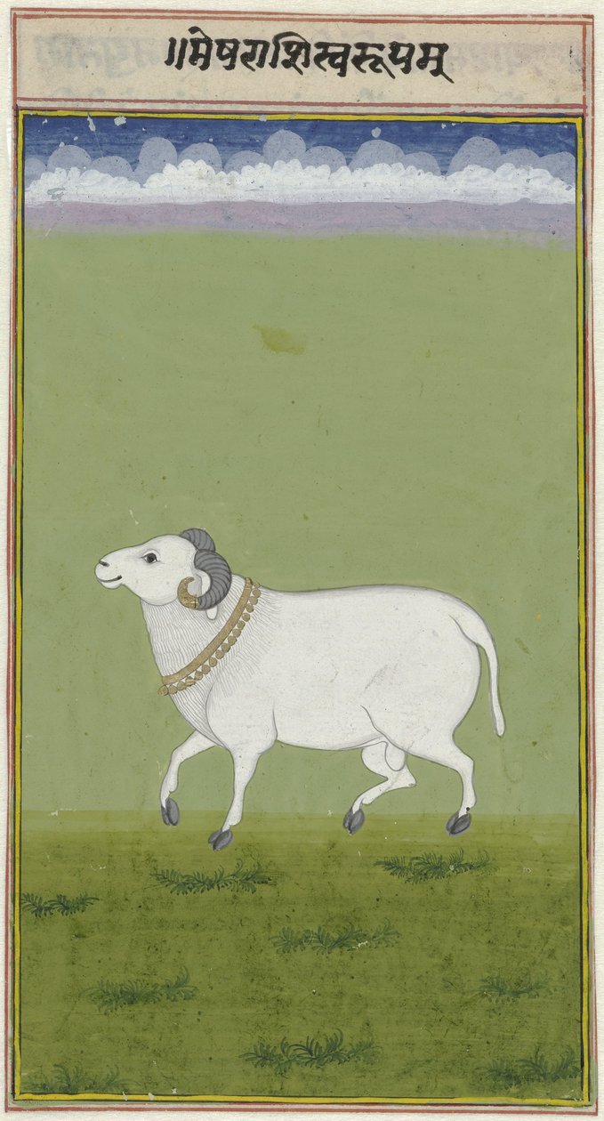 Ram with Golden Collar and Decorated Horn Tips (Zodiac Sign Aries) by Anonymous