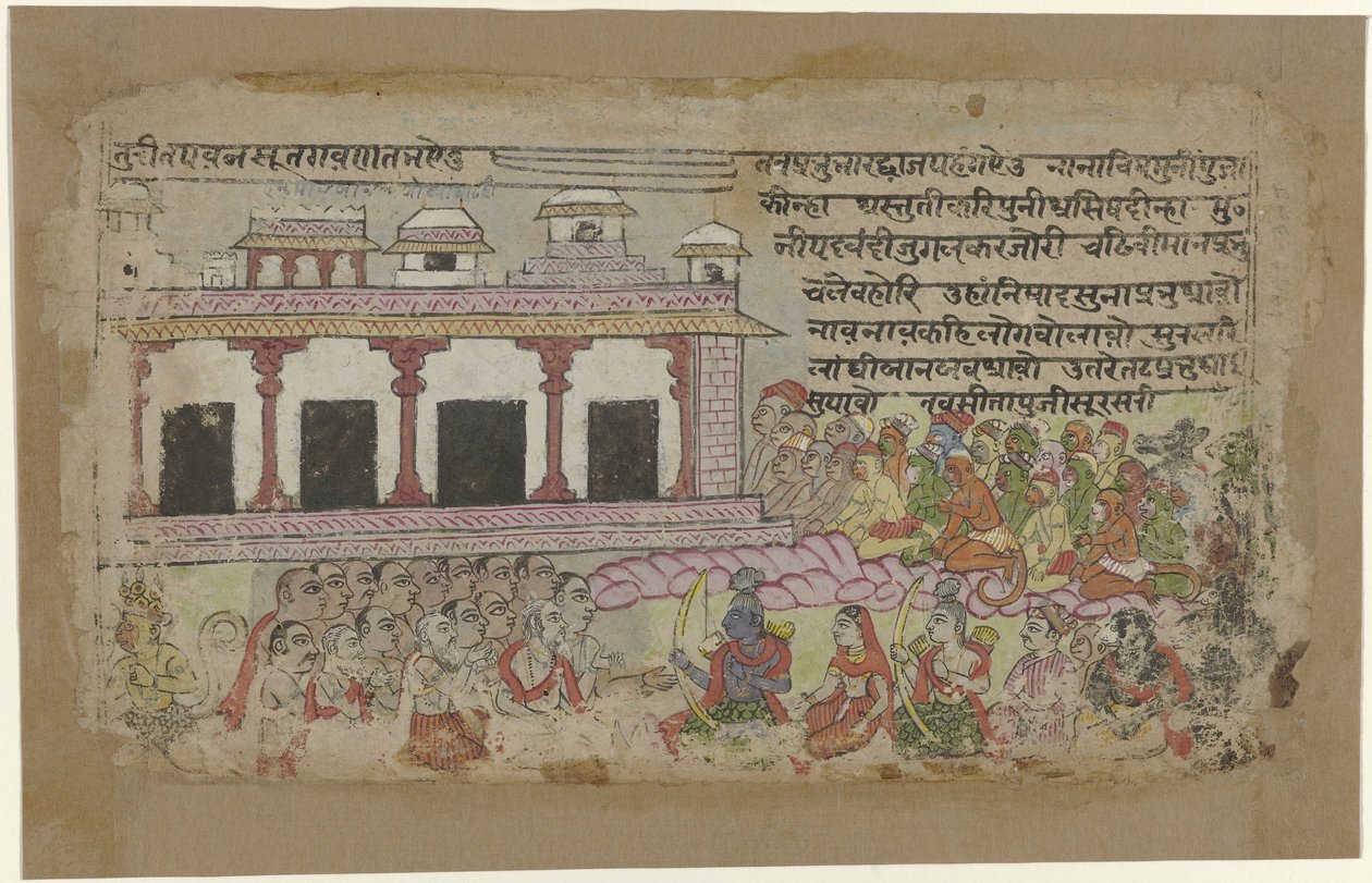 Rama and Sita with Monkey Army before Palace by Anonymous