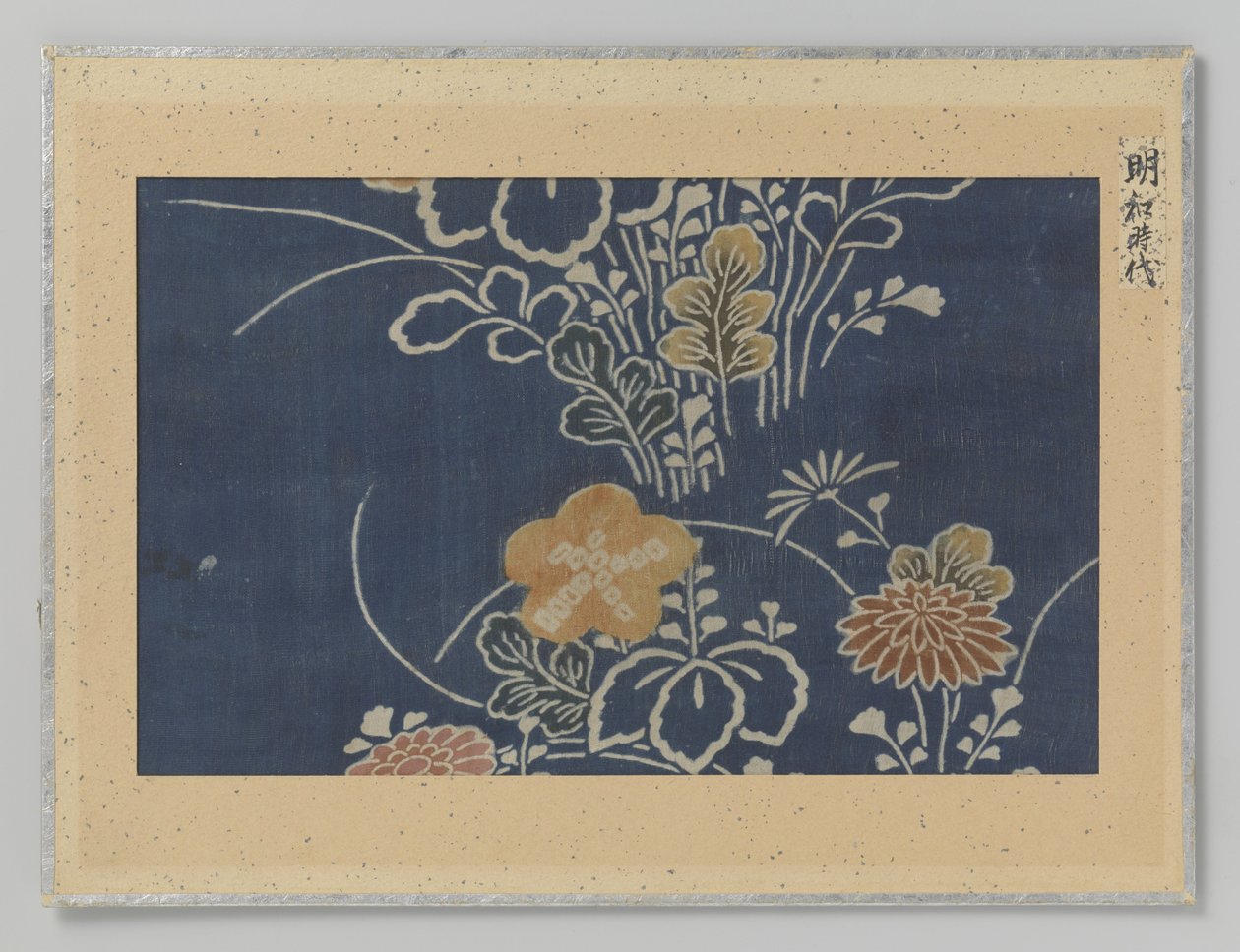 Textile Fragment by Anonymous
