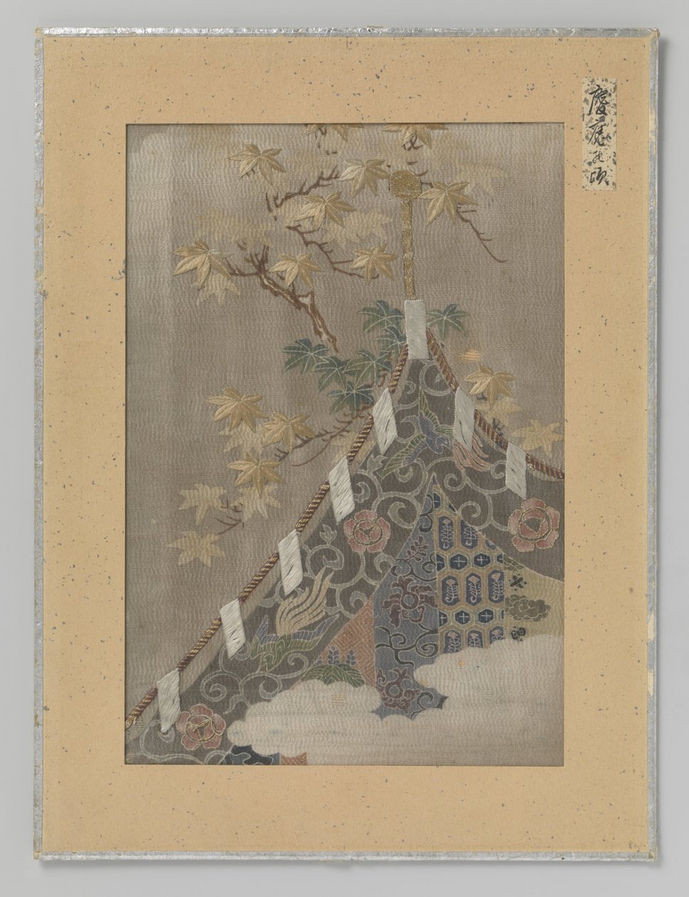 Textile Fragment by Anonymous