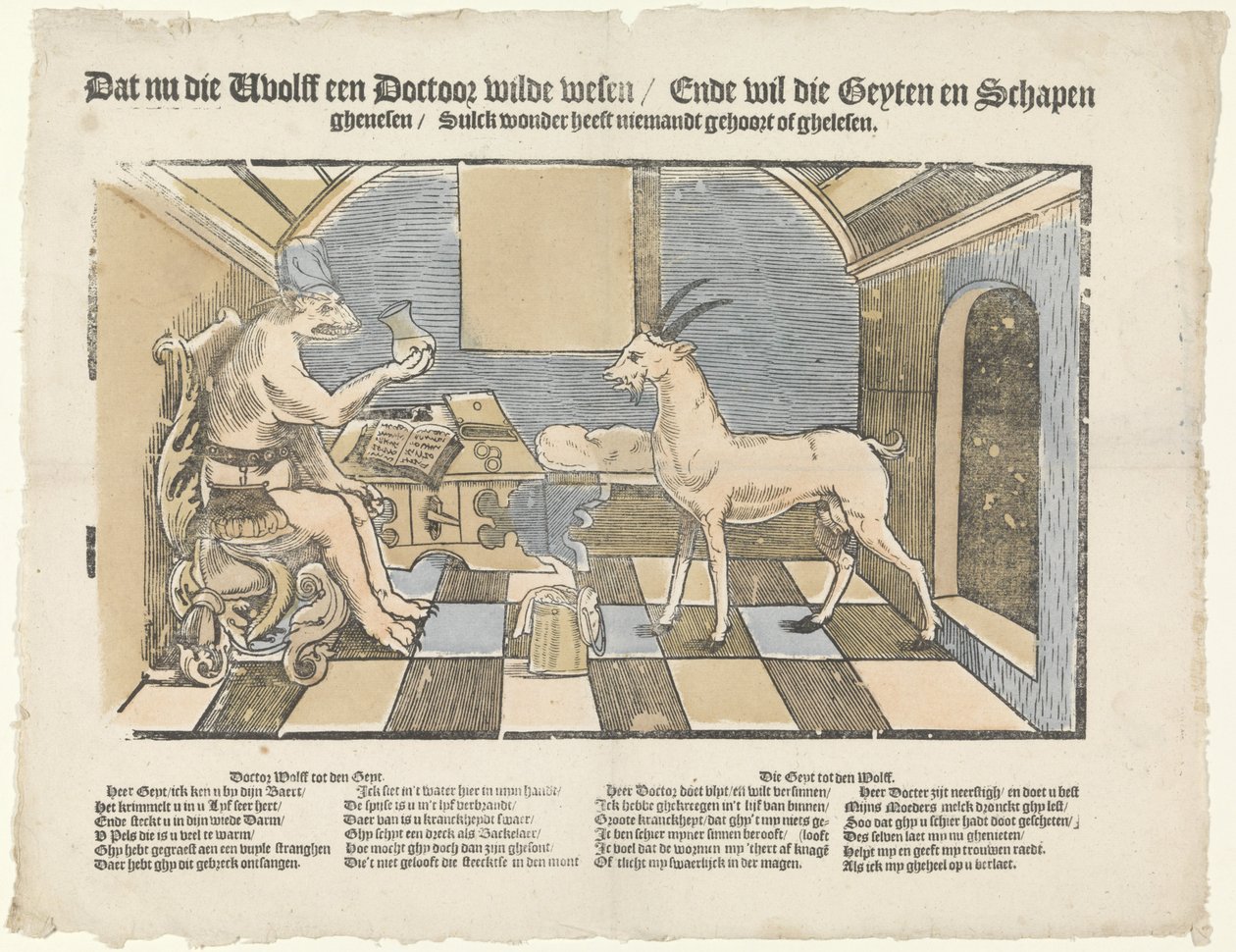The Wolf and the Goat by Anonymous