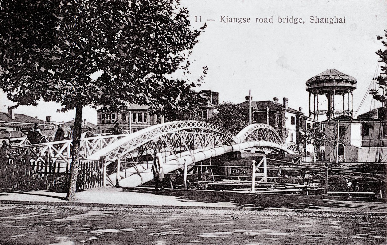 A bridge in Shanghai. Photograph of the beginning of the 20th century - Private collection by Anonymous Anonymous