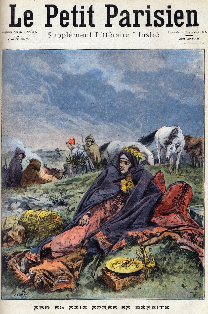 Abd al-Aziz by Anonymous Anonymous