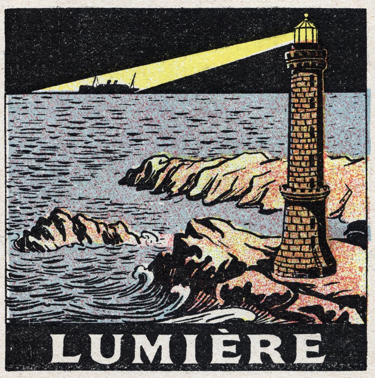 Ether (material): the light of a lighthouse in the night by Anonymous Anonymous