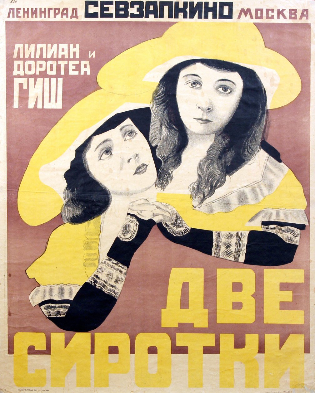 Movie poster Orphans of the Storm by David Wark Griffith, Anonymous, Early 1920s by Anonymous Anonymous