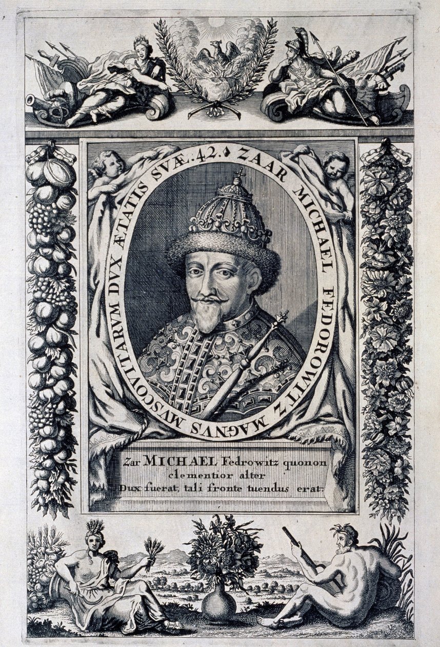 Portrait of Tsar Michael I of Russia by Anonymous Anonymous