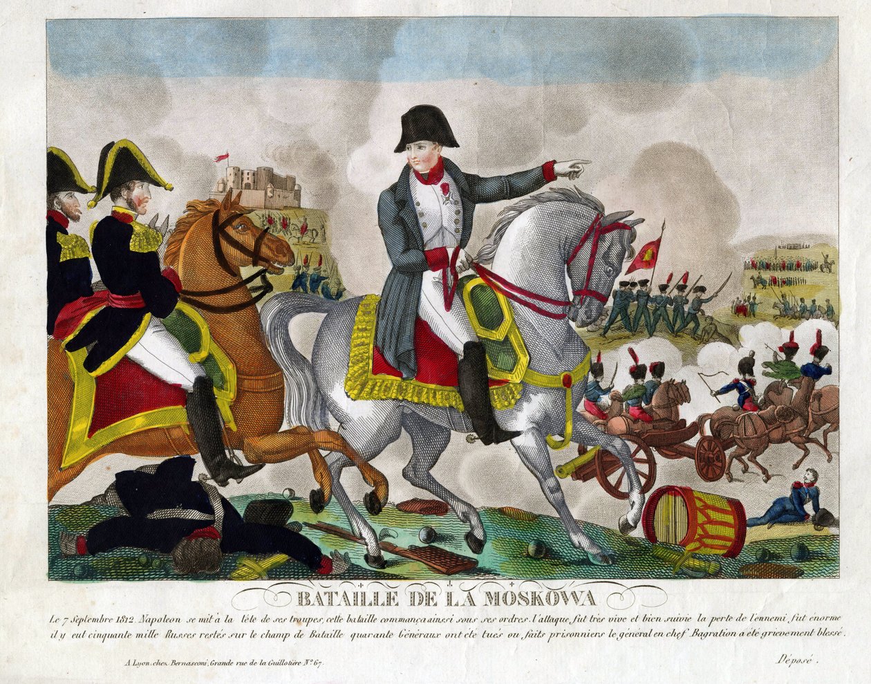 The Battle of Borodino on August 26 by Anonymous Anonymous