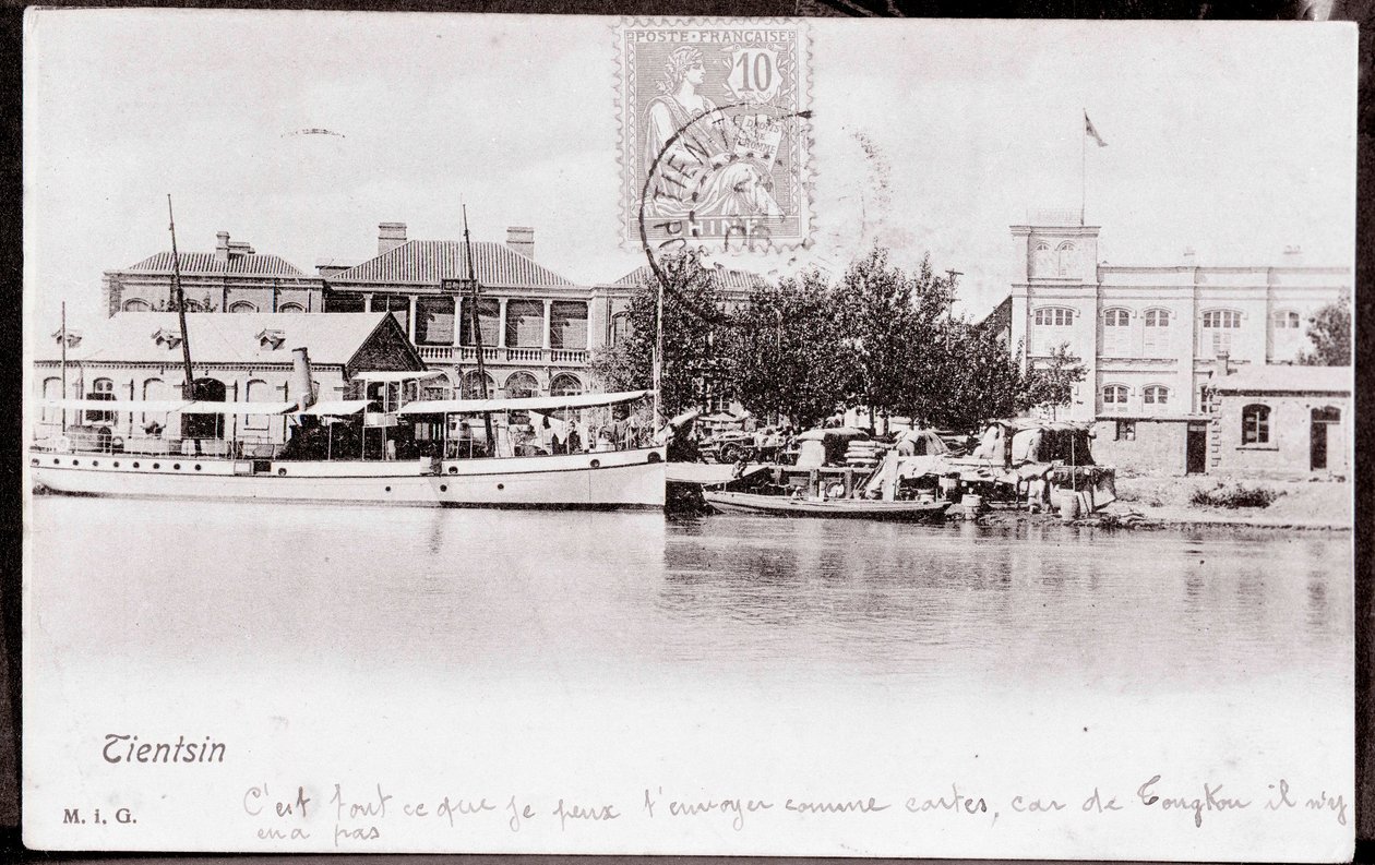 View of the City of Tsien Tsin in China. Photograph from 1906 - Private Collection by Anonymous Anonymous