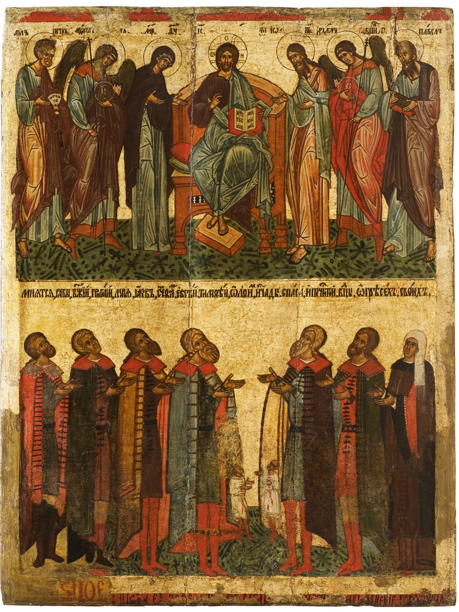 Deesis with Praying Novgorodians, ca 1467-1471 by Anonymous Russian icon painter