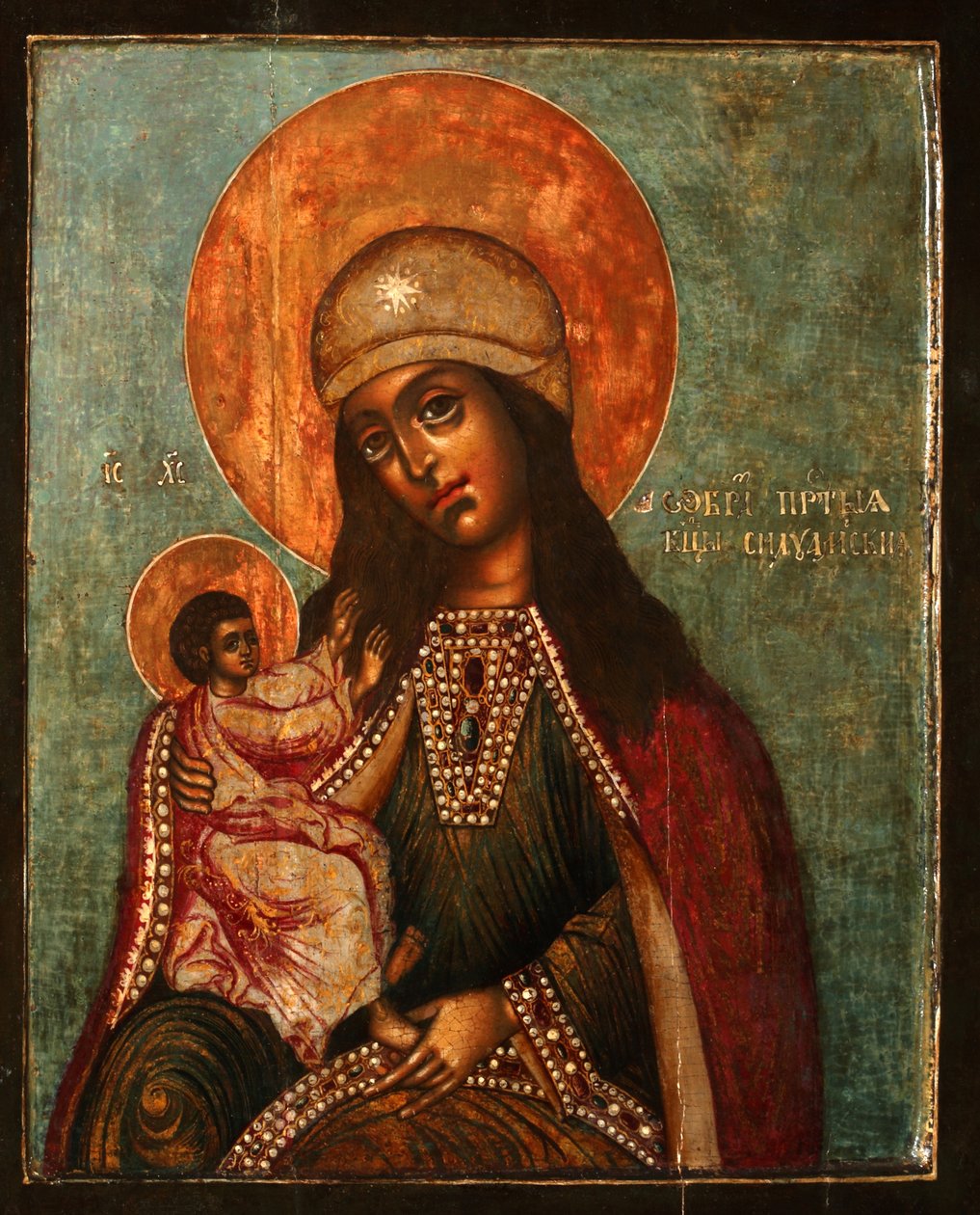 Mother of God of Siloam by Anonymous Russian icon painter