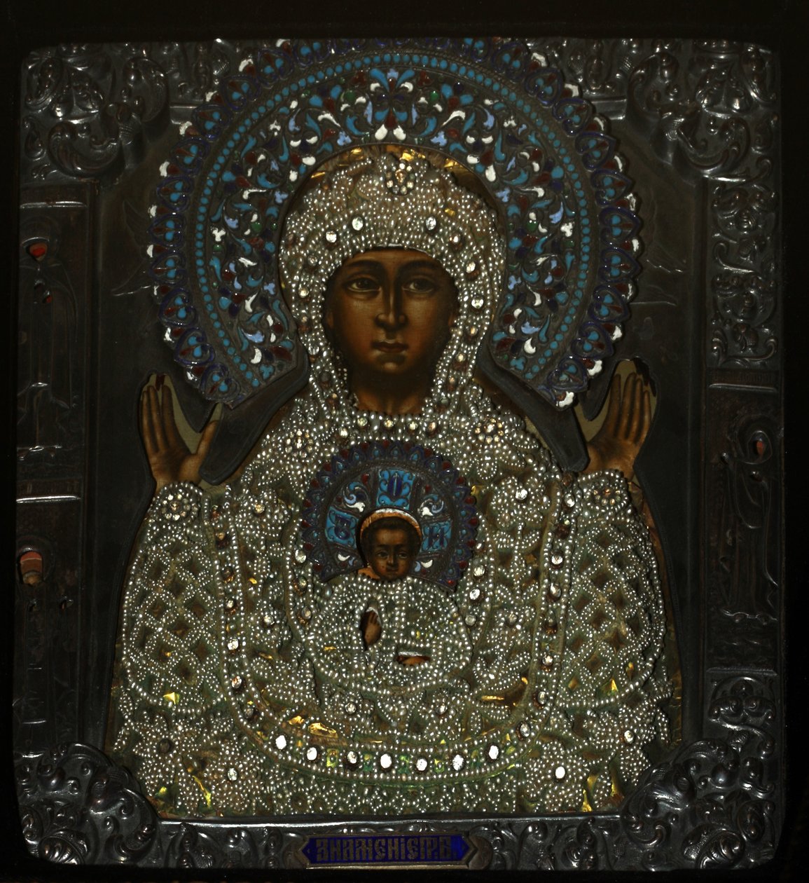 Our Lady of the Sign by Anonymous Russian icon painter