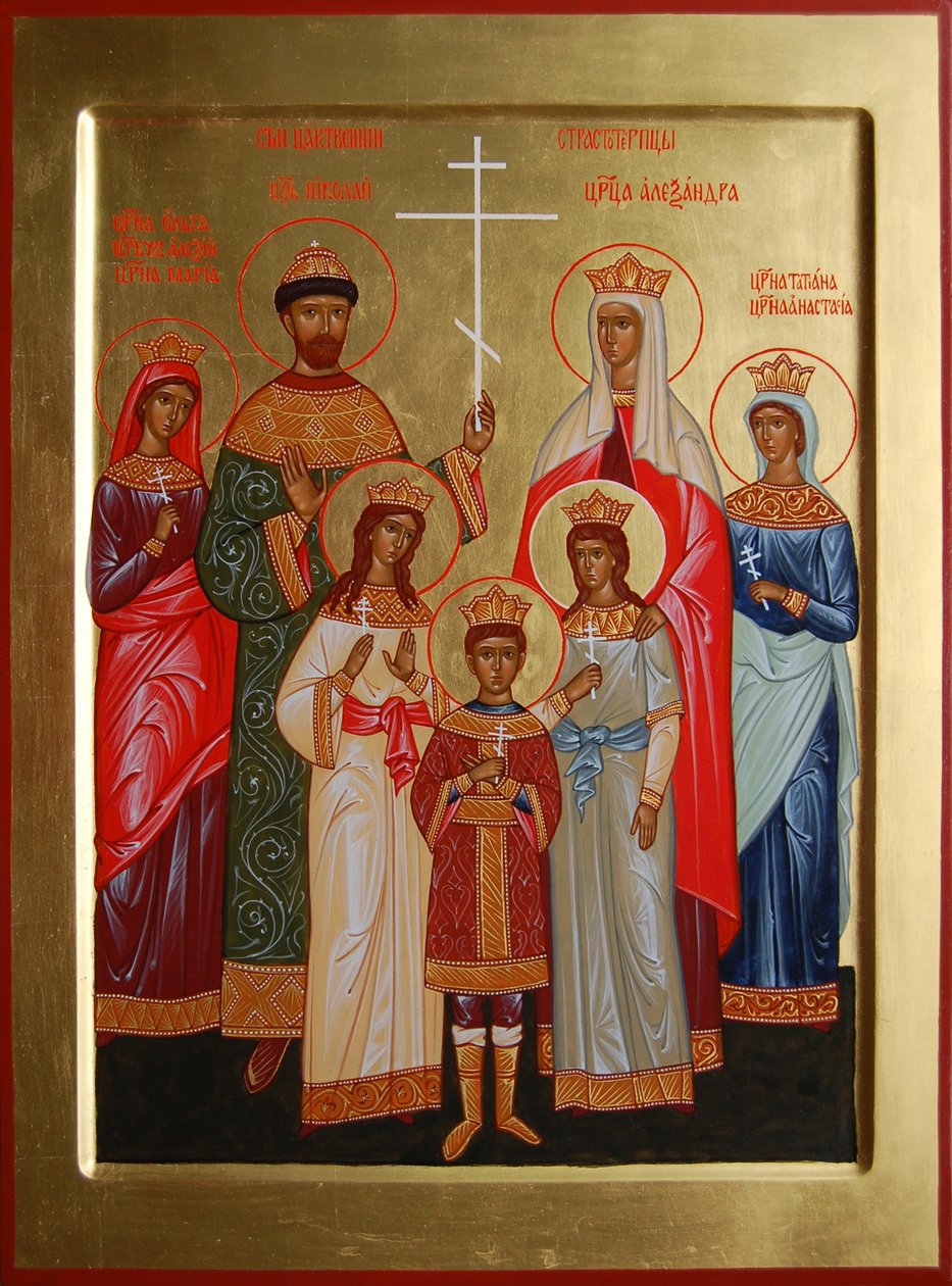The killed Family of the Tsar Nicholas II by Anonymous Russian icon painter