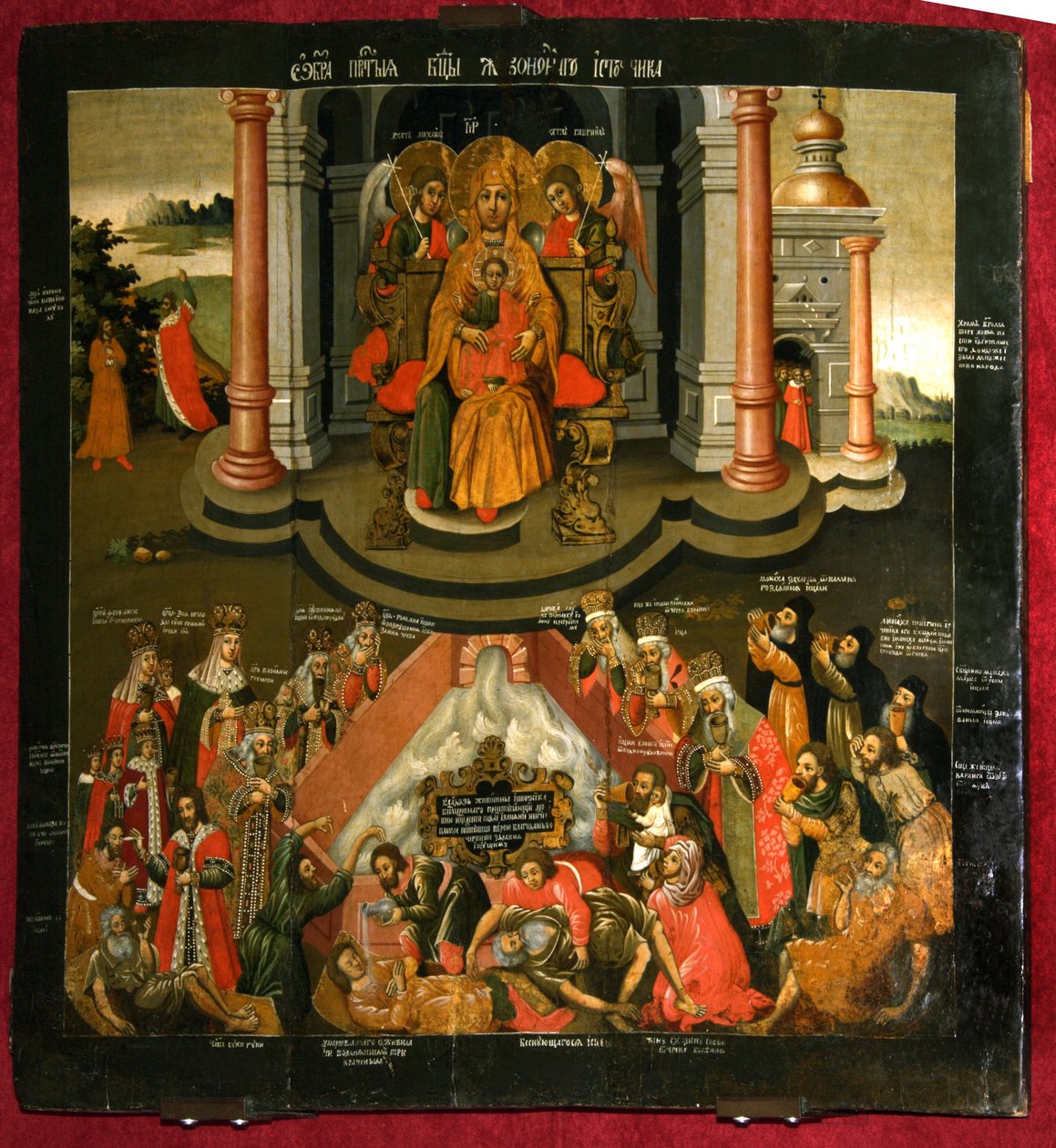 Theotokos Life-giving Spring by Anonymous Russian icon painter