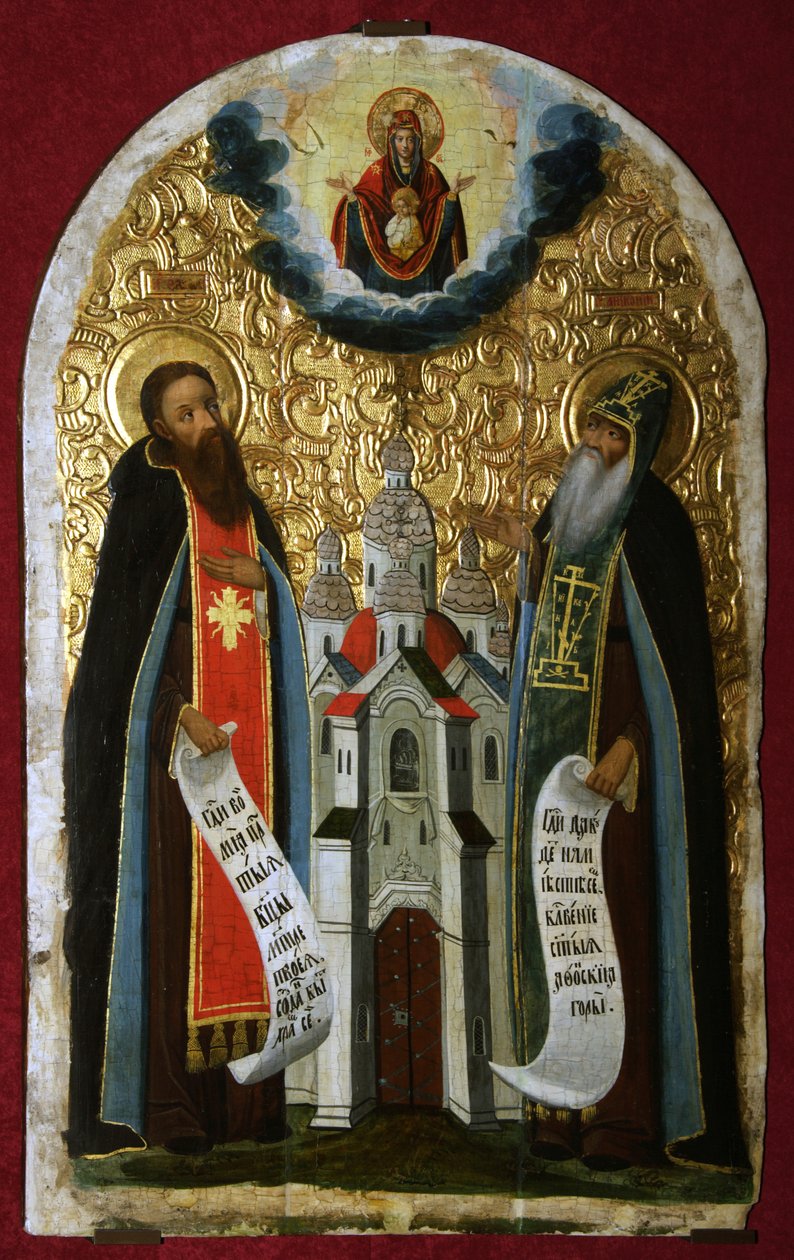 Venerable Anthony and Theodosius of the Caves by Anonymous Russian icon painter