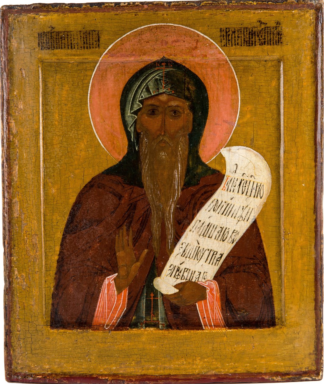 Venerable Nikita Stylites of Pereyaslavl by Anonymous Russian icon painter