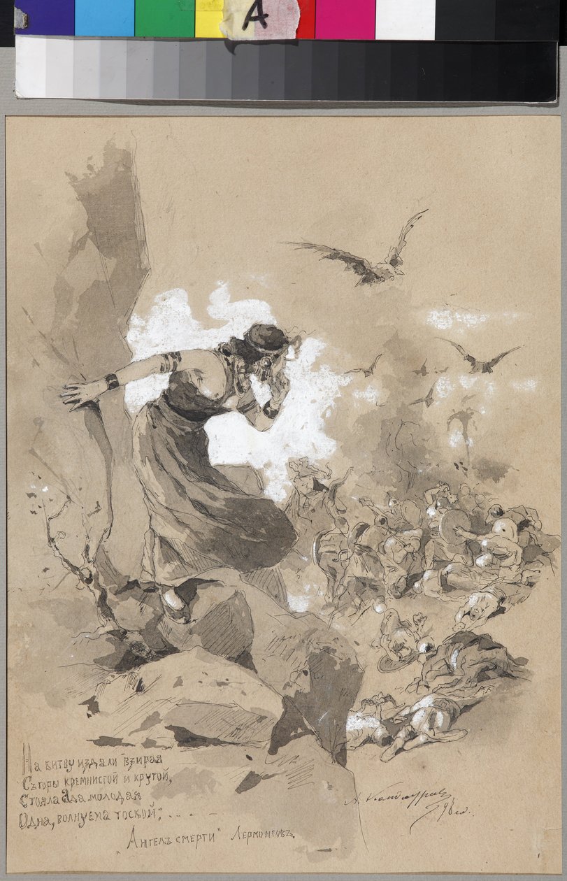 Illustration to the Poem The Angel of Death by M. Lermontov by Anton Ivanovich Kandaurov