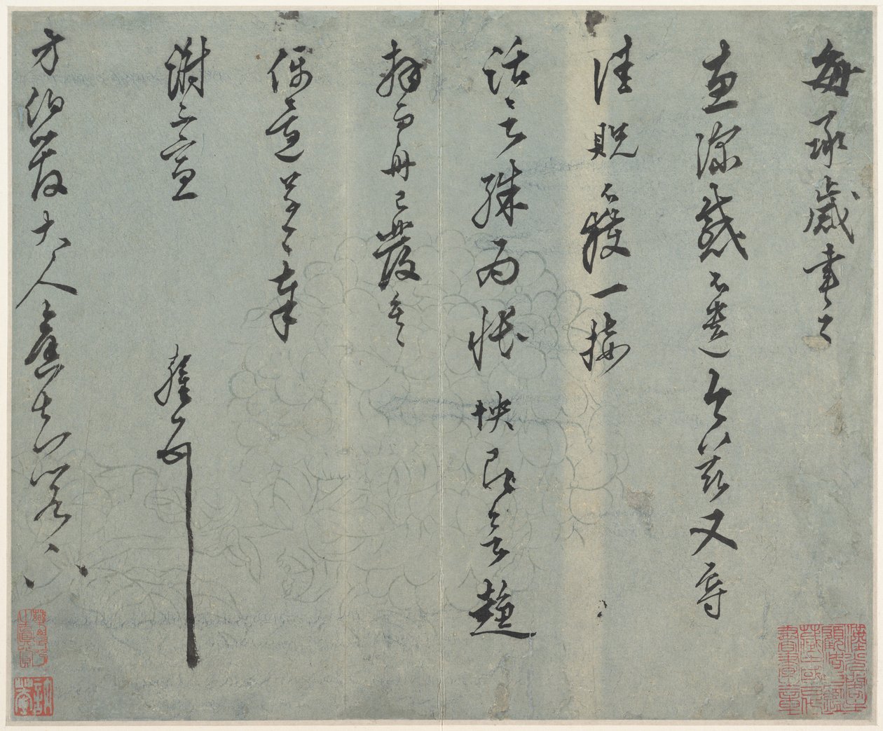 Letter, late 15th or early 16th century by Ao Wang