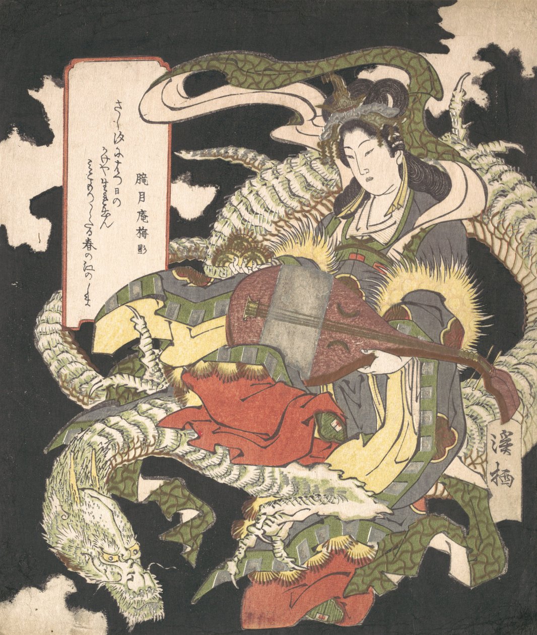 Benzaiten Goddess of Music and Good Fortune Seated on a White Dragon, 1832 by Aoigaoka Keisei