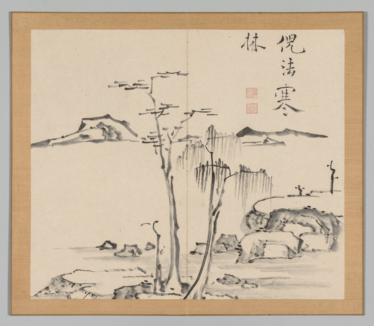 Double Album of Landscape Studies after Ikeno Taiga, Volume 2 leaf 15, 18th century by Aoki Shukuya